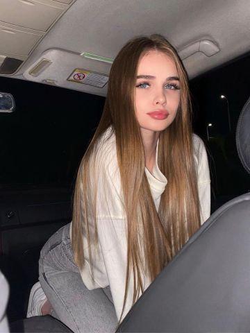 Милана
